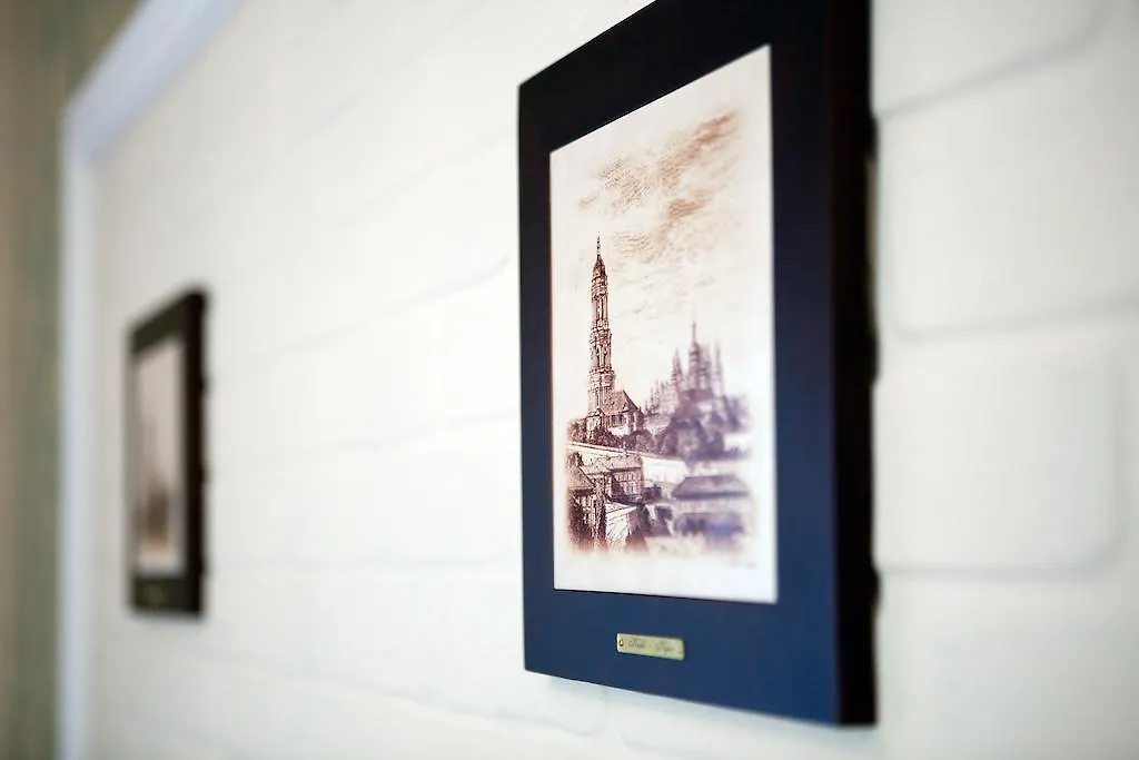 Oselya Hotel Kyiv